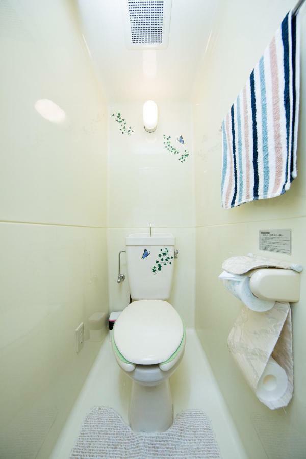 Appartamento Cozy House 8, Free Wifi A Rented Electric Bicycle Kyōto Esterno foto
