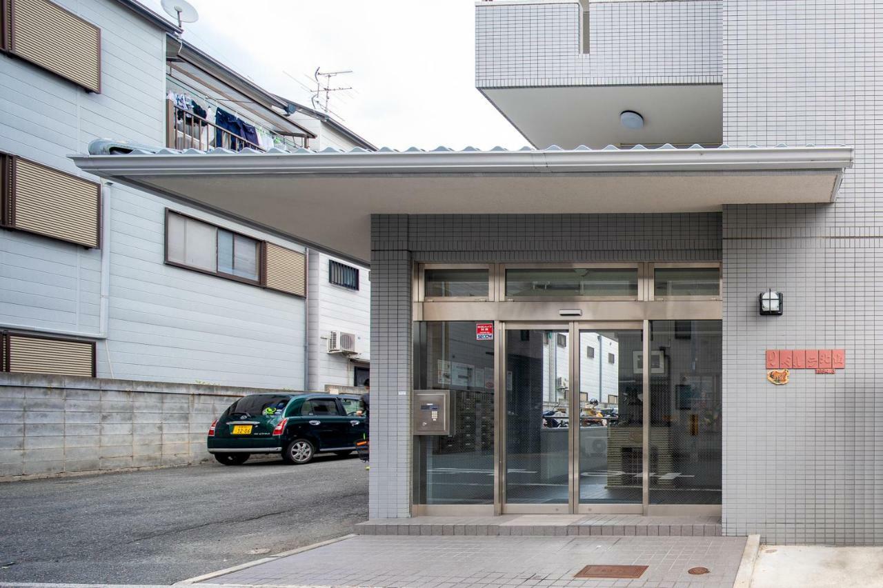 Appartamento Cozy House 8, Free Wifi A Rented Electric Bicycle Kyōto Esterno foto