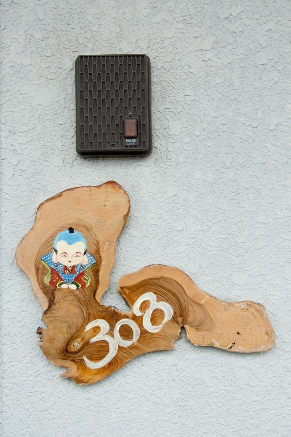 Appartamento Cozy House 8, Free Wifi A Rented Electric Bicycle Kyōto Esterno foto